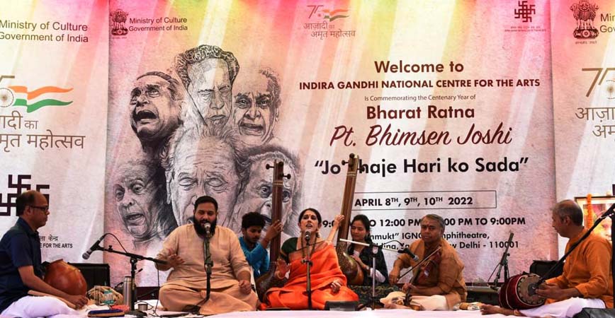 आए री मायावी पिया... और रसिया आयो ना... ने श्रोताओं का मोहा मन आए री मायावी पिया... और रसिया आयो ना... ने श्रोताओं का मोहा मन